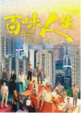 归墟档案 免费追剧网站在线播放