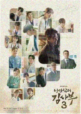 三十年冬 家庭剧免费在线观看
