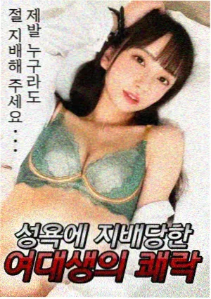 归墟档案 榜单
